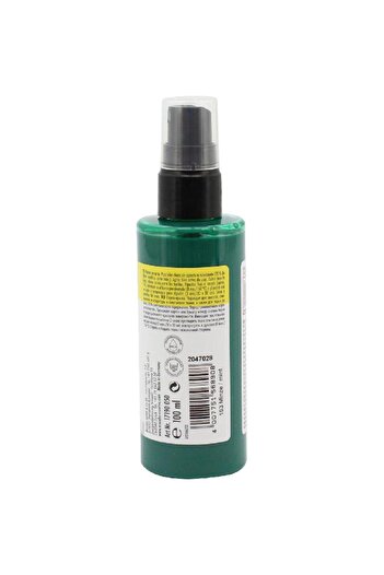 Marabu TEXTIL Fashion Spray Paint for Light Coloured Fabrics Fabric Painting 100 ml