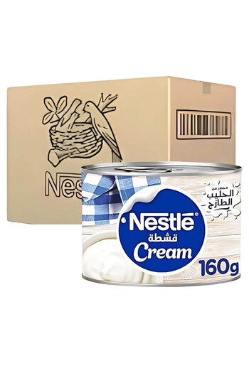 Nestle Cream 160g, Carton of 48pcs
