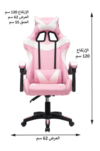 RENOVO Gaming Chair, Ergonomic High Back office Chair, Comfortable Gaming Chairs