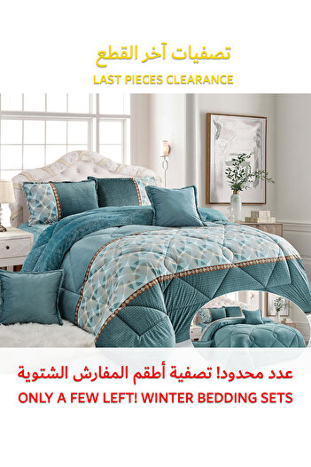 Generic Ultra Soft Winter 4Pcs Comforter Set Single Size 160x210cm Floral Bedding Sets Multicolor