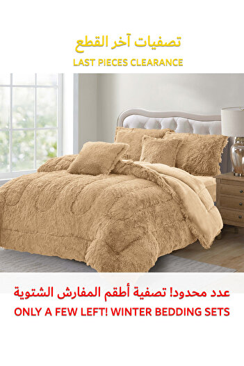 Generic طقم لحاف شتوي فائق النعومة، مكون من 4 قطع، مقاس مفرد، 160×210 سم، طقم أغطية سرير مزهر متعدد الألوان