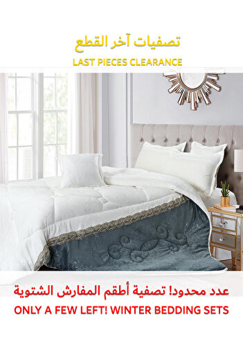 Generic طقم لحاف فرو شتوي دافئ ومريح، 6 قطع، مقاس 220 × 240 سم، طقم فراش مزهر متعدد الألوان