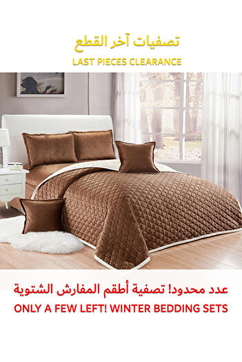 Generic Soft Velvet Comforter set, 6 Pcs Soft Bedding Set, King Size 220x240cm
