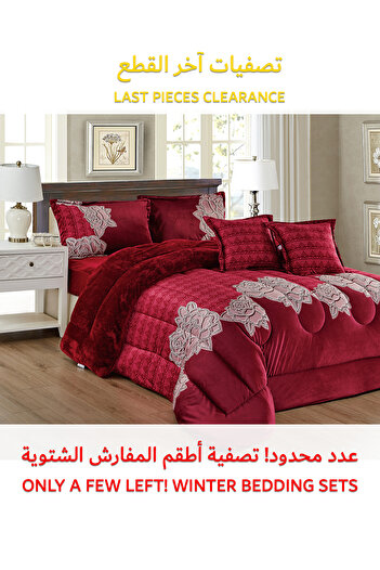 Generic طقم لحاف شتوي فائق النعومة، مكون من 4 قطع، مقاس مفرد، 160×210 سم، طقم أغطية سرير مزهر متعدد الألوان