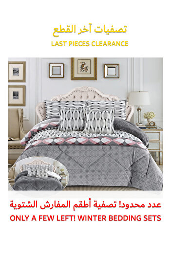 Generic Ultra Soft Winter 4Pcs Comforter Set Single Size 160x210cm Floral Bedding Sets Multicolor