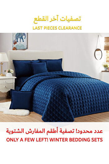 Generic طقم لحاف مخملي ناعم، طقم فراش ناعم مكون من 4 قطع، مقاس مفرد 160×210 سم