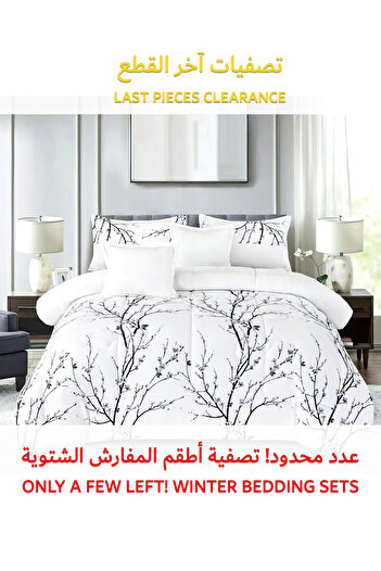 Generic طقم لحاف فرو شتوي دافئ ومريح، 6 قطع، مقاس 220 × 240 سم، طقم فراش مزهر متعدد الألوان
