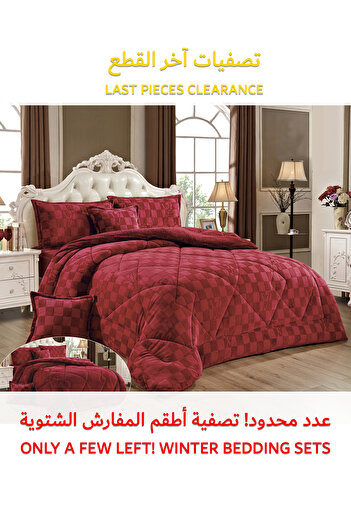 Generic طقم لحاف شتوي فائق النعومة، مكون من 4 قطع، مقاس مفرد، 160×210 سم، طقم أغطية سرير مزهر متعدد الألوان