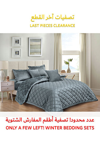 Generic طقم لحاف شتوي فائق النعومة، مكون من 4 قطع، مقاس مفرد، 160×210 سم، طقم أغطية سرير مزهر متعدد الألوان