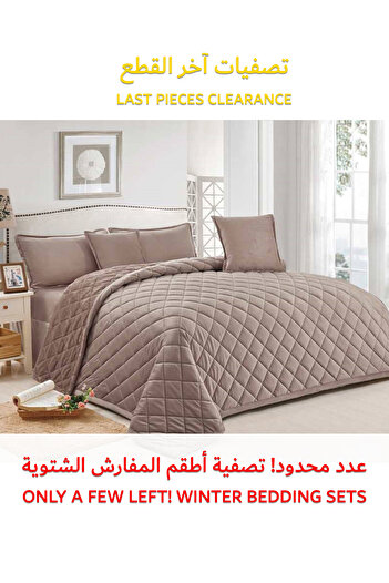 Generic طقم لحاف شتوي فائق النعومة، مكون من 4 قطع، مقاس مفرد، 160×210 سم، طقم أغطية سرير مزهر متعدد الألوان