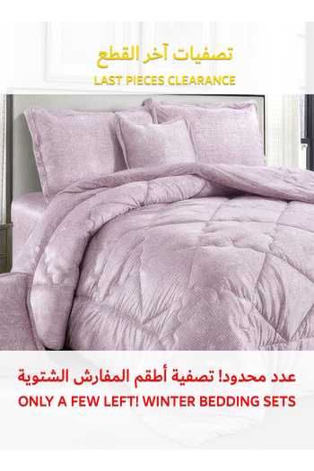 Generic Soft Velvet Comforter set, 4 Pcs Soft Bedding Set, Single Size 160x210cm