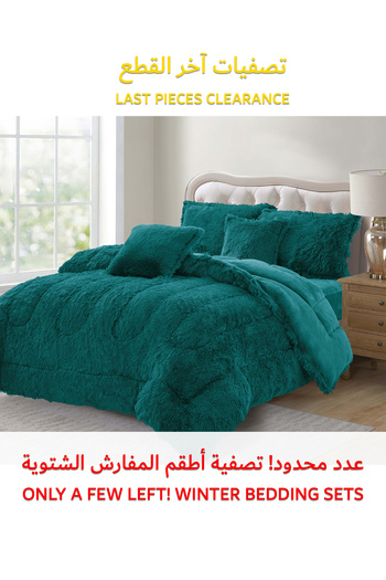 Generic طقم لحاف شتوي فائق النعومة، مكون من 4 قطع، مقاس مفرد، 160×210 سم، طقم أغطية سرير مزهر متعدد الألوان