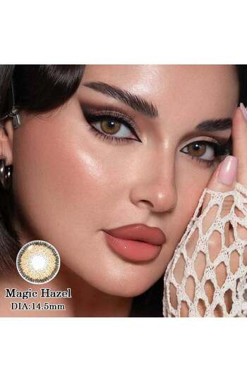 Generic KSSEYE Magic Hazel Yearly Colored Unisex Cosmetic Contact Lenses, Enlargement Collection