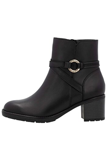Remonte Stiefelette