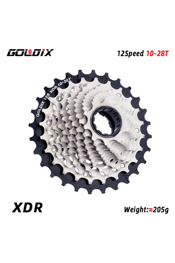 Choice Road XDR 12S 10T-28T GOLDIX Ultralight XDR Bicycle Freewheel 10T-28T/10T-33T/10T-36T CNC Hollowout 1