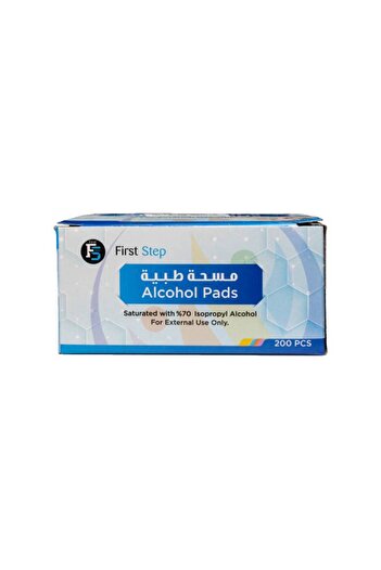 First Step Medical Swabs - 200 Pieces