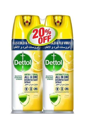 Dettol Citrus Antibacterial All In One Disinfectant Spray Pack Of 2 Yellow 450ml