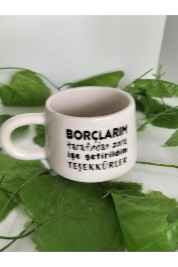 Home Coffee Cup with the Inscription: "Forcibly Recruited by My Debts, Thank You."