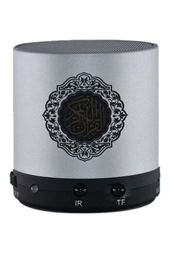 SUNDUS Speaker Quran Grey