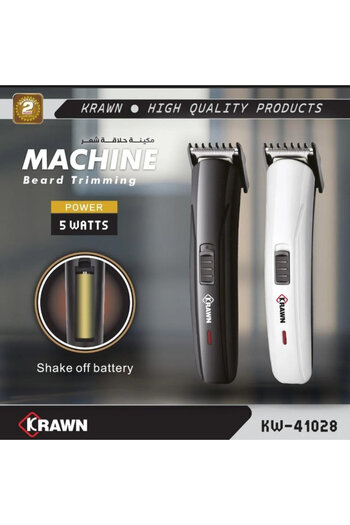 KARAKER hair clipper