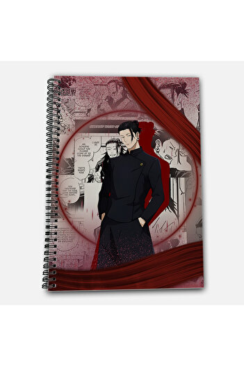 Define Moyas Jujutsu Kaisen Suguru Geto Unlined A4 School Notebook 72 Sheets Model 1
