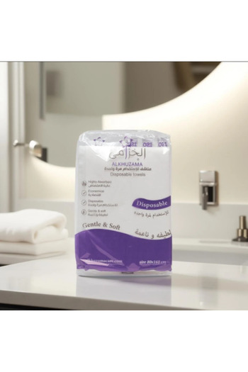 ALKUZAMA Disposable towels (80 x 160 cm, 200 pieces) suitable for bathing and lounging
