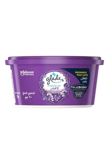 Glade Mini Gel Home Air Freshener Lavender 70grams
