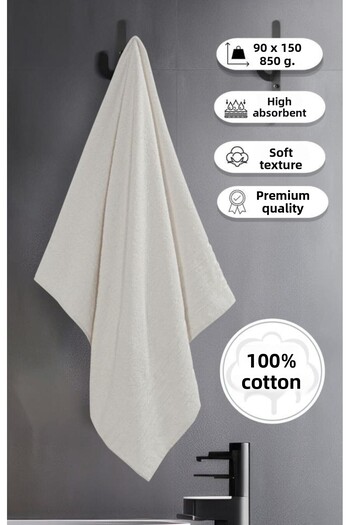 Karna Home Beige Bath Towel Single Dora 90X150 cm High Absorbent