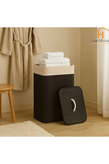 Al Saada Home Black Trash Bin 57×35×40 cm