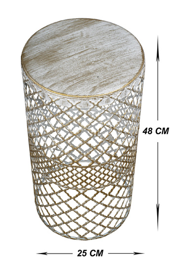VENON Home Metal Modern Sehpa (250X480) Krem Sarı Patine