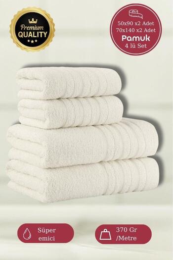 MODALİN Set 4 prosoape de baie, culoare bej, Dora, 70x140