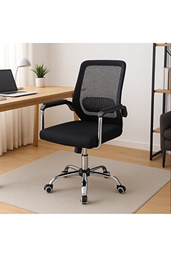 BAITY Adjustable Swivel Office Chair Black