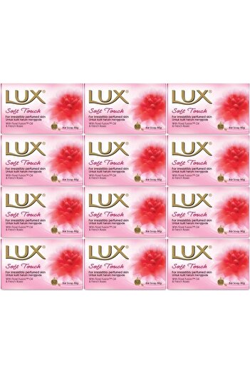 LUX Soap 80Gr Soft Touch (Soft Touch) (Set of 12)