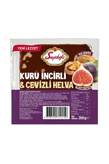 Seyidoğlu Summer Halva with Dried Figs and Walnuts 350 g