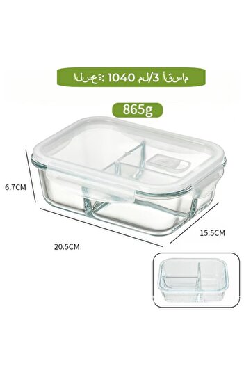 Browning 3 Pcs Large Capacity High Borosilicate Glass Lunch Boxes Bowls Sealed Crisper Boxes Insulation Bag
