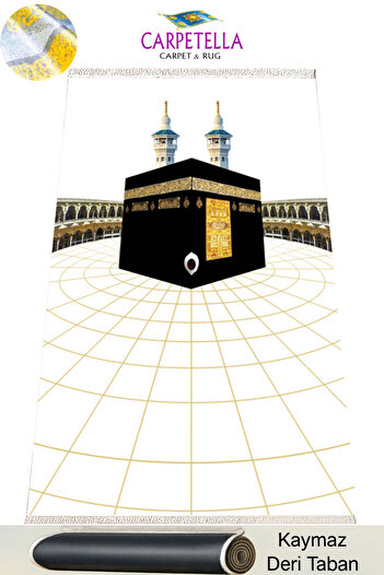 Carpetella Luxury Velvet Prayer Rug Soft Non-Slip Prayer Mat