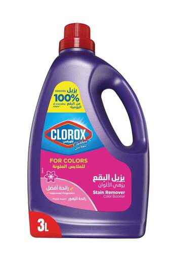 Clorox Liquid Stain Remover And Color Booster Floral Scent Purple 3Liters
