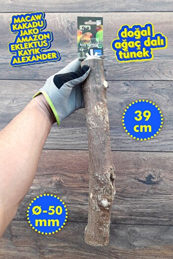 Vixpet Venty Natural Parrot Perch 39 cm |   Macaw, Cockatoo, Kakapo, Amazon, Eclectus, Kayak, Alexander - T451