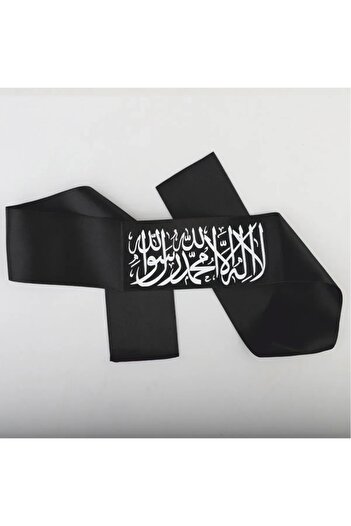 FenomenStore Black Tevhid Bandage, Word-I Tevhid Bandage, Tevhid Bandana