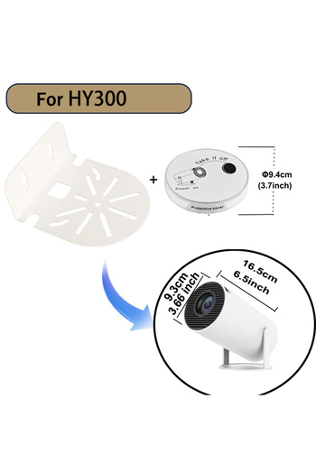 Choice FOR HY300 DITONG ﻿ NEW Wall Mount Projector Stand Sturdy Durable Metal Bracket Compatible with HY300