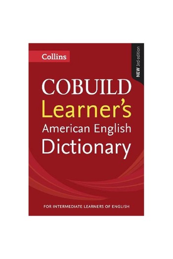 Harper Collins American English Dictionary