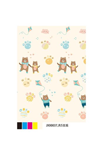 Flippy Children's Mat, Flippy, Waterproof, Anti-Slip, Thermal Protection, Foldable, 150 x 200 x 1.5 cm