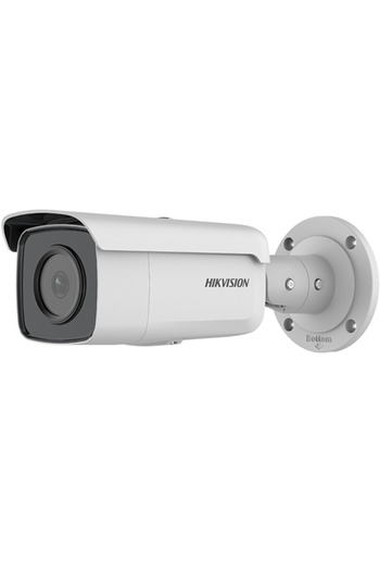 Hikvision IP camera AcuSense power by Darkfighter, resolution 6.0 MP, lens 2.8mm, IR 80m DS-2CD2T66G2-4I-2.8mm