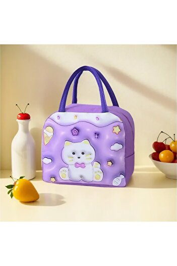 Flippy 3D Cartoon Portable Cooler Bag for Kids Lunch Oxford Cloth 23x13x19 cm Kitty Pattern Purple