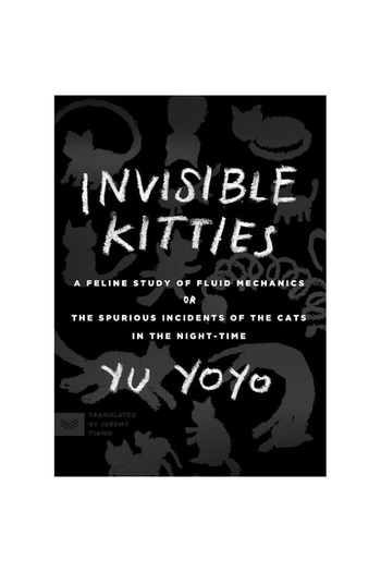 Harper Collins A Feline Study of Fluid Mechanics or The Spurious Incidents of The Cats In The Night-Time