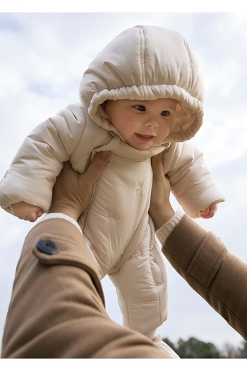 MAYORAL Baby Boy Astronaut Ecru