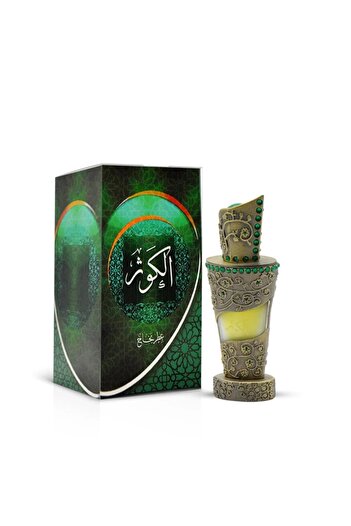 alsinan The perfume of Kawthar