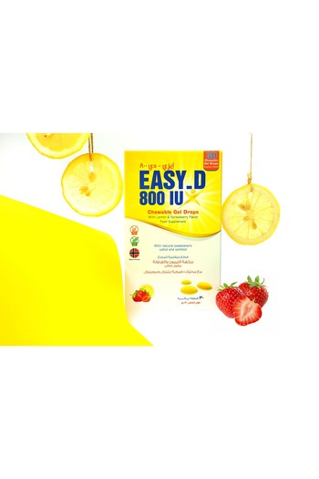 SuLinda Easy-D Vitamin D 800 IU - 30 Soft Gels (Lemon & Strawberry Flavor)