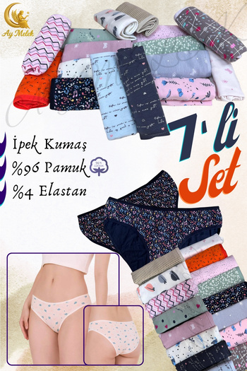AYMELEK Women's Panties / Underpants (7 Pieces) Mixed Colors Flexible Cotton Laundry