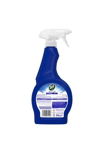 Jif Ultra Fast Cleaner Spray For Bathroom 500 ml Powerful Spray For Limescale Soap Scum And Stains